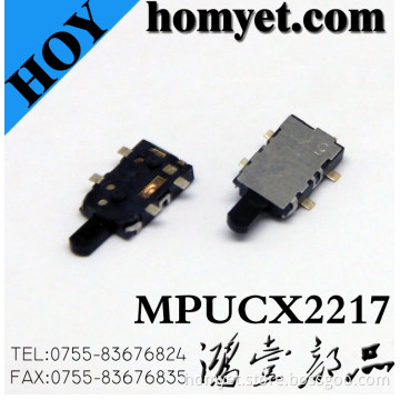 Push Button Reset Switch (MPUCX2217)